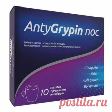 AntyGrypin Night x 10 sachets A drug in the form of granules for solution preparation. AntyGrypin Night UK contains three active substances - acetaminophen, ascorbic acid, chlorophenamine maleate.