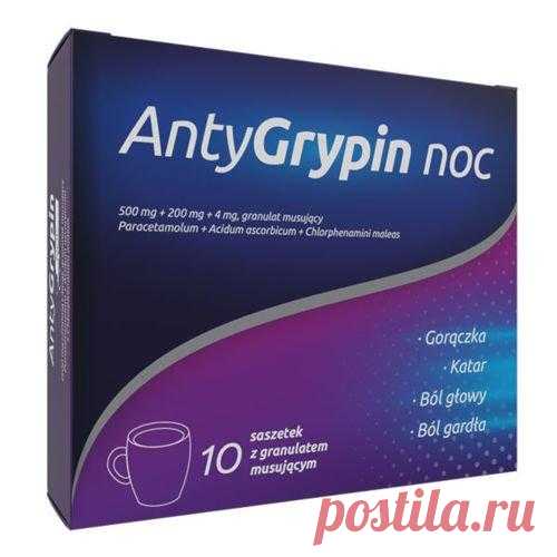 AntyGrypin Night x 10 sachets A drug in the form of granules for solution preparation. AntyGrypin Night UK contains three active substances - acetaminophen, ascorbic acid, chlorophenamine maleate.
