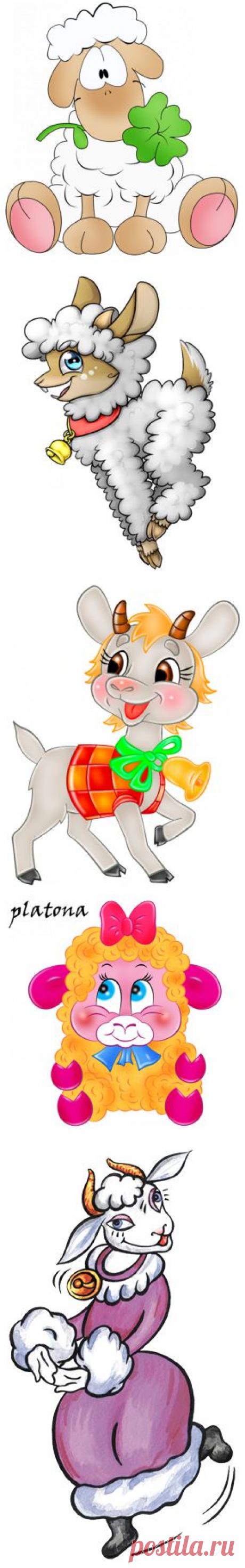 Козочки и овечки - символ 2015 года (в PNG) ч.1