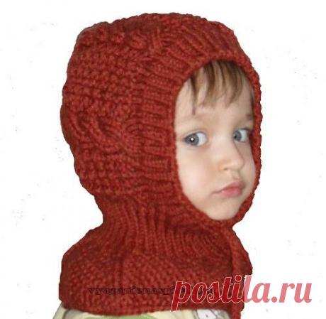 Шапка-шлем для малыша: тепло и уют Описание от автора:Связать такую простую, но такую оригинальную шапочку-шлем для вашего крохи &mdash; отличная идея на зиму. &nbsp;Она так хорошо закрывает ушки и шею, что никакие холода и ветер малышу будут не страшны. Нигде не продует, проверено!&nbsp;Для работы мне понадобилась пряжа...