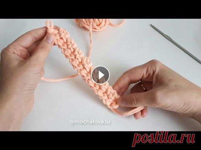 Красивая РУЧКА крючком для сумки Плоская ручка для сумки или лямки для рюкзака из трикотажной пряжи или полиэфирного шнура, или других материалов Трикотажную пряжу или полиэфирный шну...