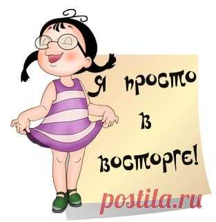 Мощная техника для разгона мозга!. А Вы знаете, что можно активизировать мозг с помощью мелких движений рук ?