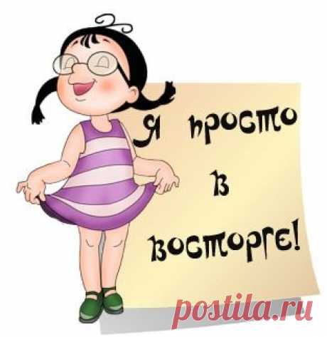 Мощная техника для разгона мозга!. А Вы знаете, что можно активизировать мозг с помощью мелких движений рук ?