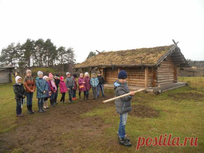 Метание копья.