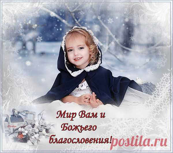 Лучшие открытки на Вконтакте и Мой Мир, отправленные за последние 24 часа из 3D галереи