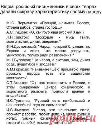 (6) Одноклассники