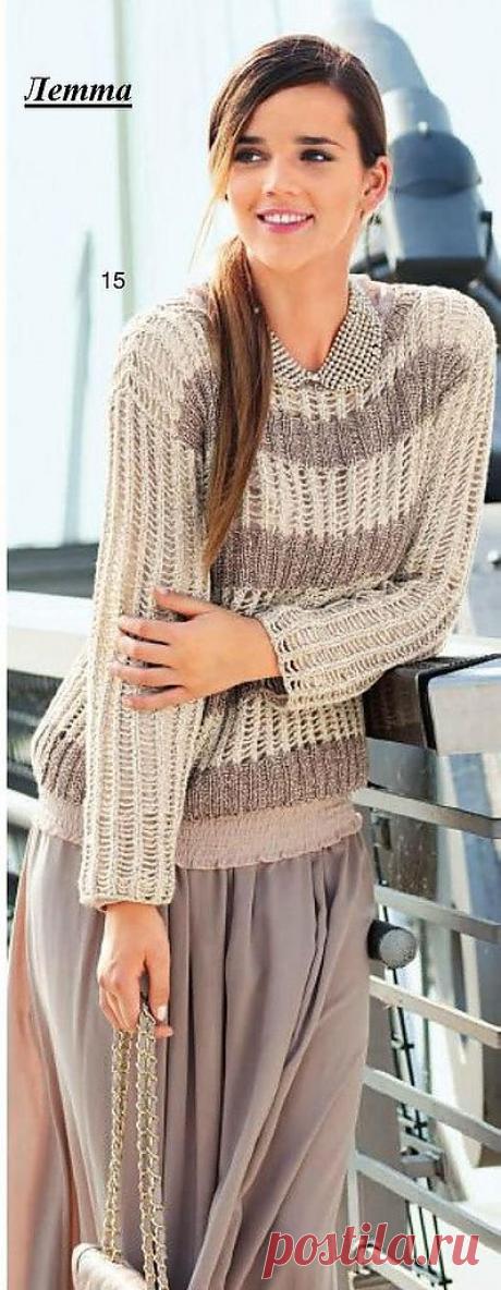 Пуловер с сетчатыми рукавами.