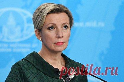 Захарова объяснила вето России на резолюцию США по безопасности в космосе