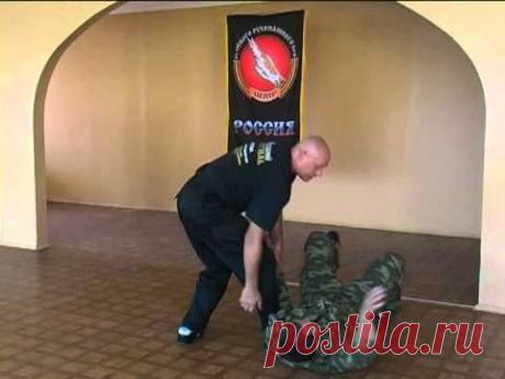 Рукопашный бой система спецназа ГРУ часть 9