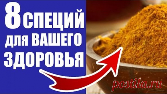 (50) Одноклассники