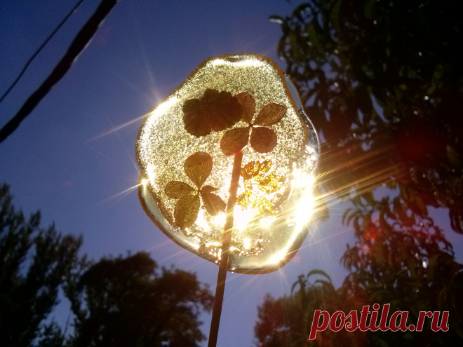 Домашний леденец!