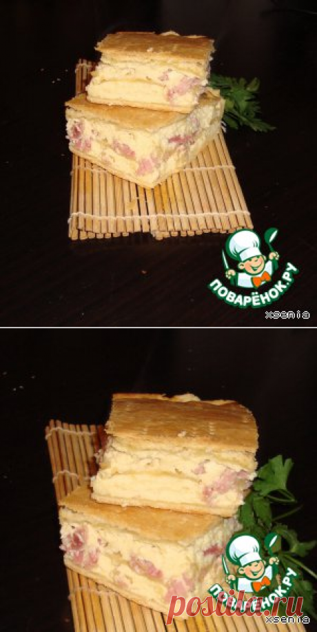 Пирог &quot;Сырное суфле&quot;