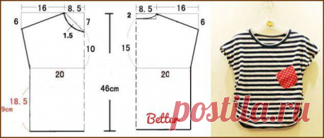 Футболка с цельнокроеным рукавом (с выкройкой).