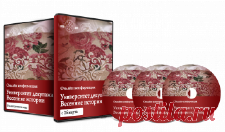 Наталья Полех.Декоративное панно "И снова Будда".... .
