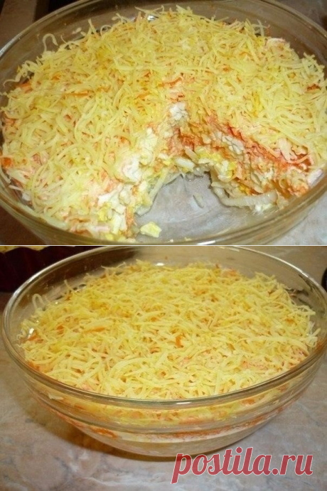 Салат «Французский»