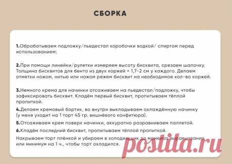 Скриншот-20-08-2025 18:52:48.jpg