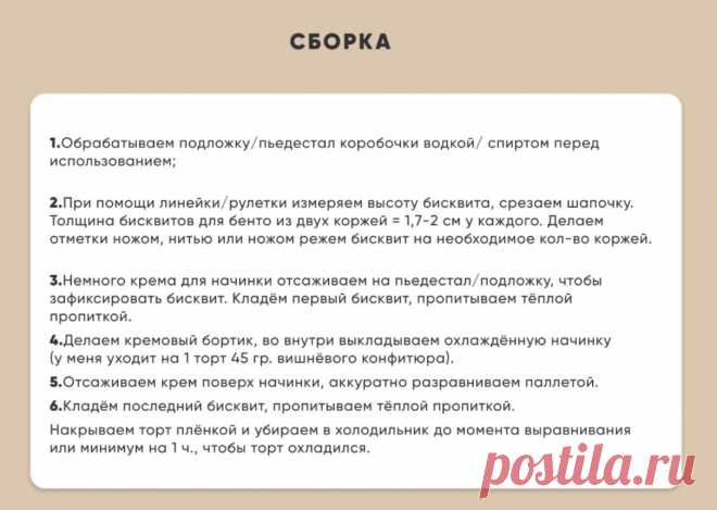 Скриншот-20-08-2025 18:52:48.jpg