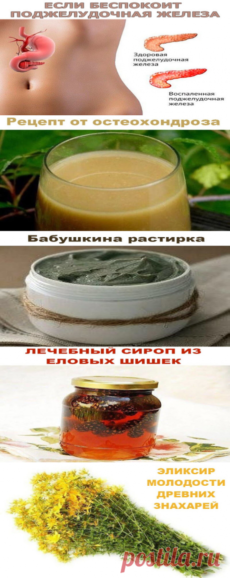 (48) Одноклассники
