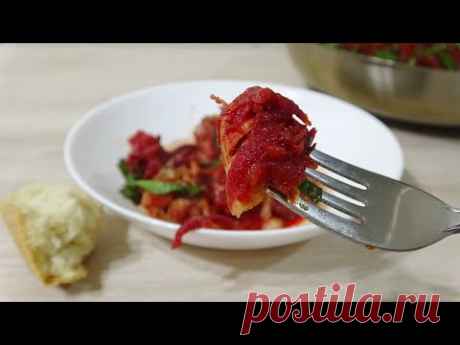 Просто добавляю свеклу!!! Вы не представляете, насколько это вкусно!!! Отличный УЖИН на сковороде - YouTube
Думаете что приготовить на ужин? Даже не сомневайтесь, что это блюдо вас покорит и понравится всей семье. Когда готовил впервые, думал не понравится. Очень ошибался. Теперь готовлю его достаточно часто и никогда не надоедает. Обязательно приготовьте и попробуйте. Это ОЧЕНЬ ВКУСНО!!!