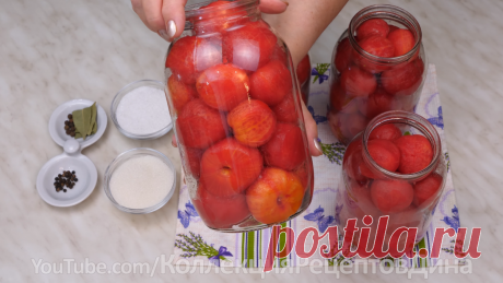 🍅Помидоры в собственном соку без заливки соком! Универсальная заготовка томатов на зиму без уксуса!  🍅
Опубликовано 18.09.2017 Разместил: julia123 [offline] Калорийность: Не указана Время приготовления: Не указано
Помидоры в собственном соку на зиму – это еще один из способов приготовить очень вкусные помидоры на зиму, без добавления уксуса, ведь кислота томатов уже есть в томатах, которые вы собираетесь закрыть.
Такие помидоры в собственном соку я закрываю в небольших стеклянных баночках, так…