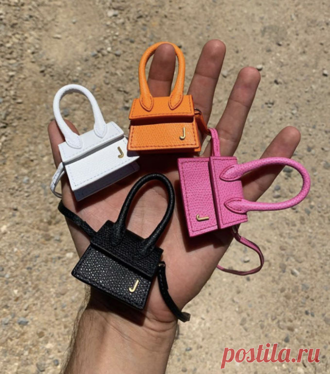 Объёмный клатч VS микросумка Фото: Jacquemus / instagram Конечно, микросумочки Jacquemus покорили сердца всех модниц и блогеров. Но насколько прекрасно они выглядят на фото, столь же