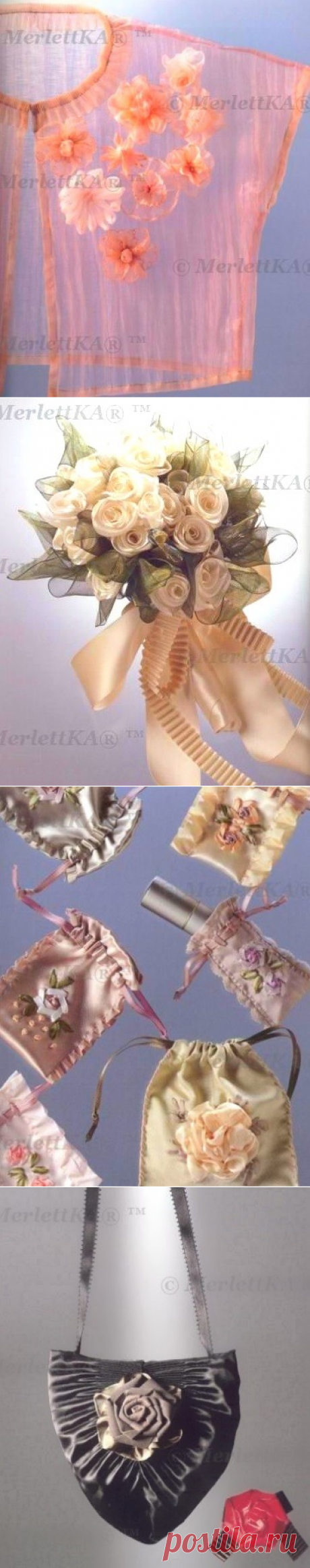 alyona.merletto — альбом «КНИГИ... / Accessoires en Fleurs de Ruban Yukiko Ogura» на Яндекс.Фотках