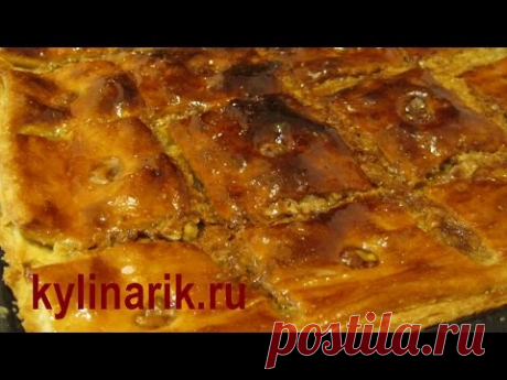 ПАХЛАВА! Рецепт пахлавы МЕДОВОЙ, домашней от kylinarik.ru - YouTube