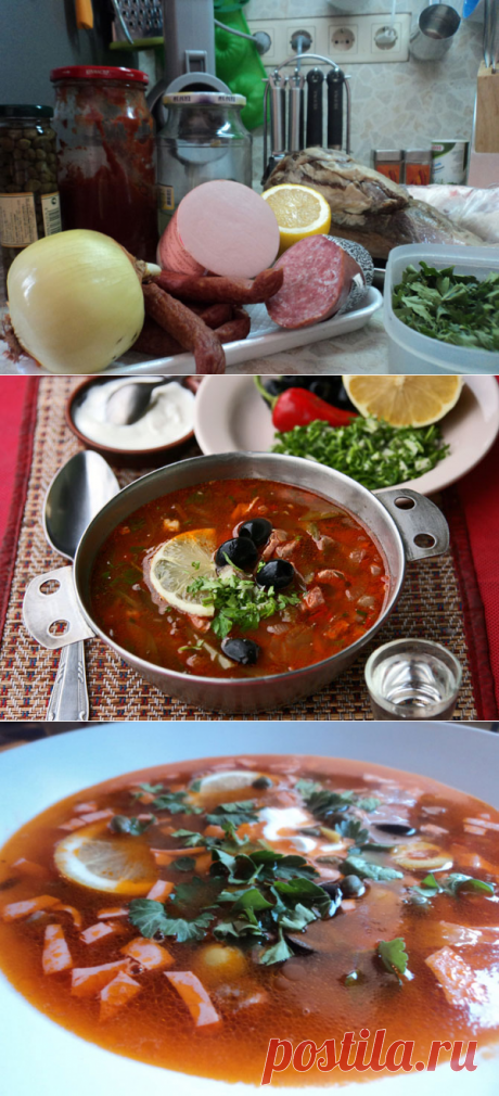 Солянка мясная в сковородке!..