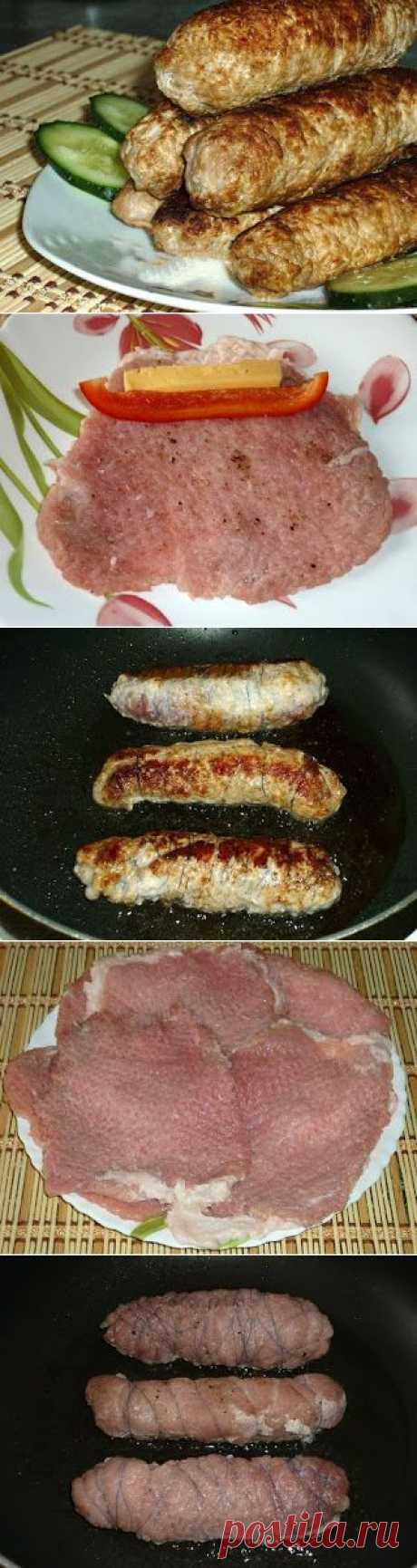 Мясные рулетики