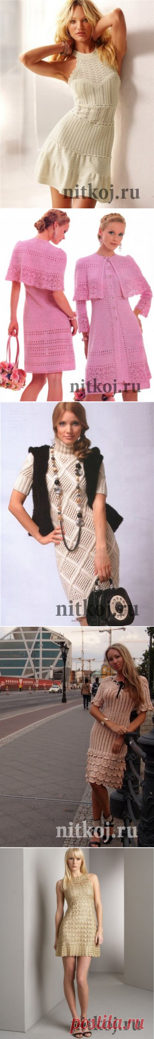Платье, сарафан » Страница 5 » Ниткой - вязаные вещи для вашего дома, вязание крючком, вязание спицами, схемы вязания