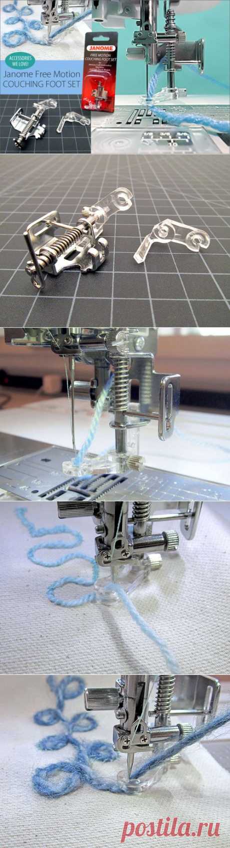 Аксессуары Мы любим: Janome Свободной коучинг Foot Set | Sew4Home