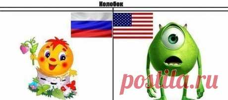 Сарказм