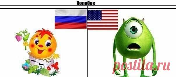 Сарказм