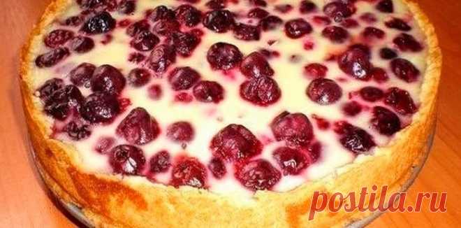 Заливной пирог с ягодами. Oчень прост в приготовлении и бесподобный на вкус!!! 

ИНГРЕДИЕНТЫ:
тесто

яйцо- 2 шт.
сахар- 100 гр.
разрыхлитель- 1 ч.л.
маргарин или сливочное масло- 120 гр.
мука 350-400 гр.

для начинки:

любые ягоды 200-250 гр.

для заливки:

яйцо- 2 шт.
сметана- …