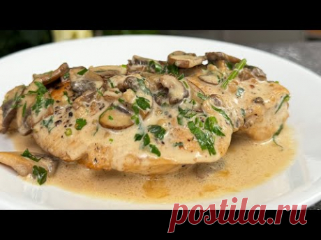 Куриная грудка с грибами в сливочном соусе. Вкусно и легко!