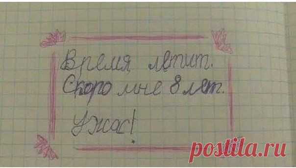 Больше, чем просто фотография