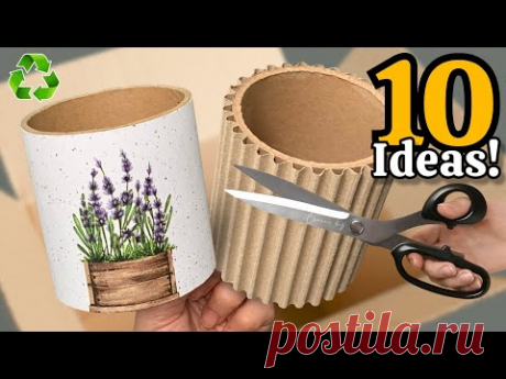 Превращаем рулоны картона и отходы! 😱♻️ 10 гениальных идей переработки, которые вас удивят!