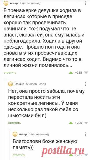 Инструкция как ловить котов: 
1. Возьмите пустую коробку. 2. Ждите.