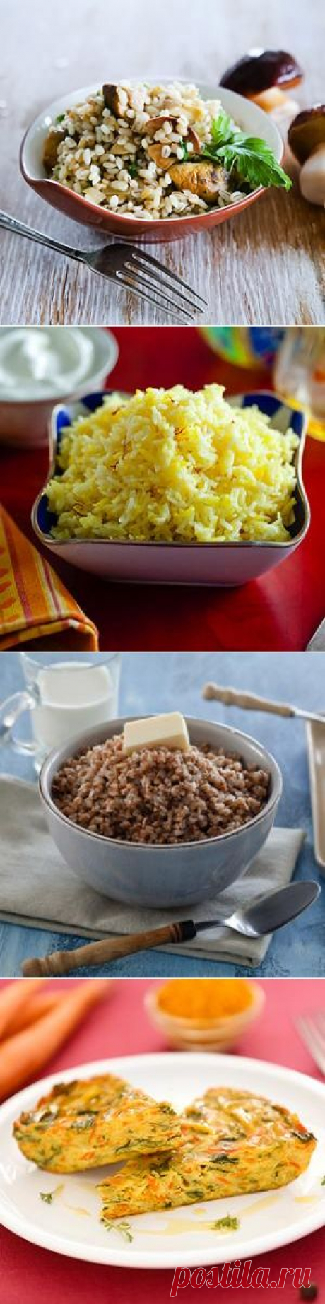 Гарниры в мультиварке на Gastronom.ru