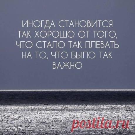 Бонжур Гламур - Публикации