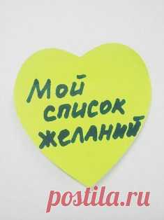 Не обстоятельства должны управлять человеком, а человек, каждый из нас должен управлять этими обстоятельствами. Поговорим сегодня на эту тему – Гимнастика души.