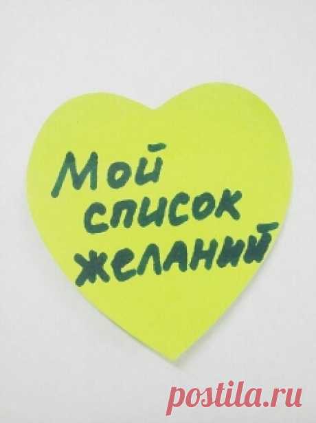 Не обстоятельства должны управлять человеком, а человек, каждый из нас должен управлять этими обстоятельствами. Поговорим сегодня на эту тему – Гимнастика души.