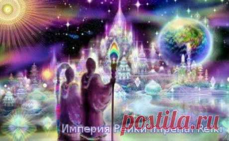 Символы Рейки - Шамбала Инициация - Форум