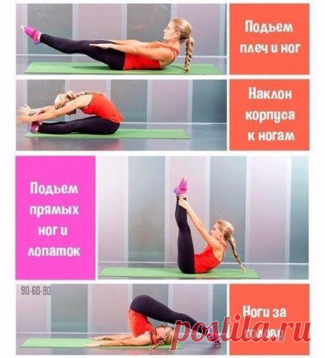 Пилатес для сжигания жира &#128076;