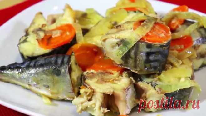 Мы просто положили ее в банку. Скумбрия стала еще вкуснее!