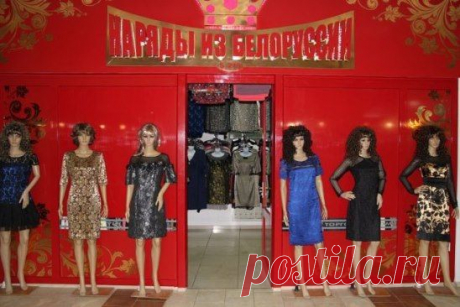 Одноклассники