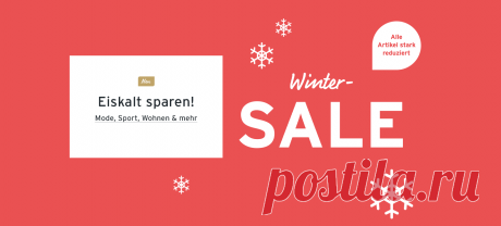 Tchibo Onlineshop | Das gibt es nur bei Tchibo
