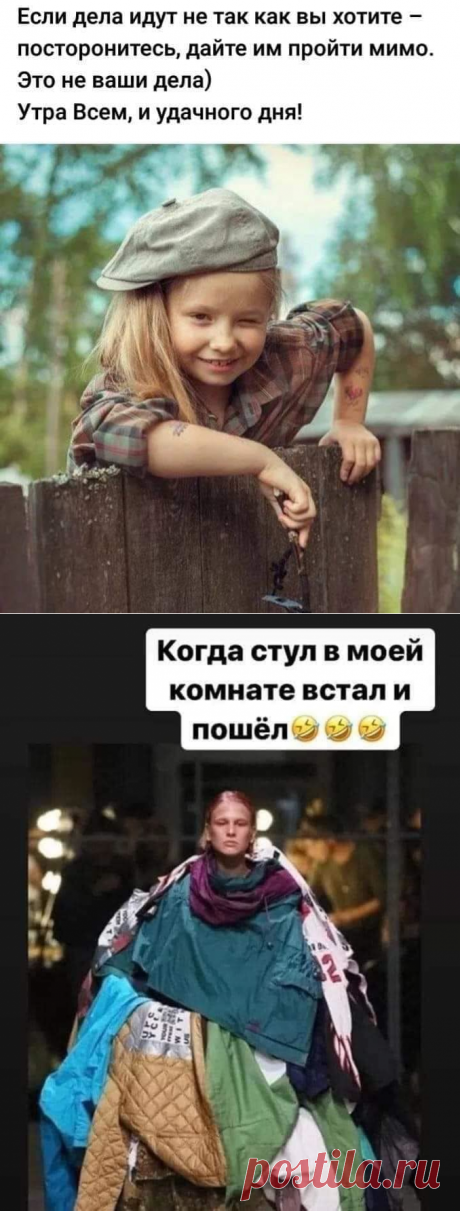 Если днем выкрутить лампочку в холодильнике, то можно незаметно жрать ночью