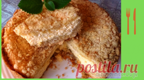 Пирог королевская ватрушка Пирог королевская ватрушка, вкус из детства ! Начинка Творог - 450 - 500 г 
Сахарный песок - 150 г Ванильный сахар - 1 пакетик Сметана - 1 ст л 
Ванильный сахар - 10 г Мед - 2 ст л Куриные яйца - 3 шт...