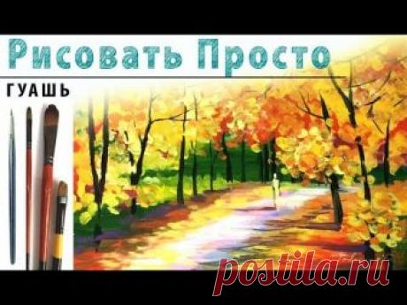 🌸 Для работы потребуется: Кисти разных форм в наборе 12 штук: https://s.click.aliexpress.com/e/JaUJ2NJ Кисти плоские овальные 13 штук: https://s.click.aliexpre...